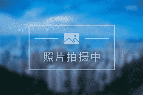 垠禄新界